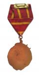 Order  "of Friendship of Peoples of the USSR - China "