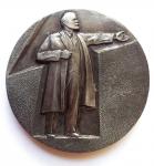 Souvenir medal   " Lenin  - 1"