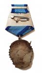 Order of the Red Banner of Labor with the document