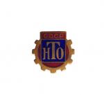 Badge (icon) NTO USSR, MMD