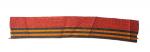 --- SOLD ---