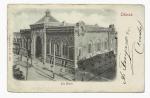 Postcard " Marketplace " Odessa