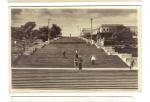 Postcard " The Potemkin Stairs " Odessa