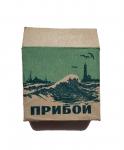 A pack of cigarettes (cigarettes), " Surf "