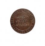 Signet "Odessa Society of Collectors"