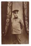 Photo of a photo studio B.Gotlib, Odessa