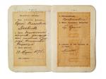 Passport 1906 of a citizen of Odessa, Russian Empire