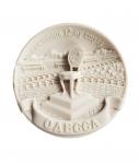 Plaquette "Monument to the 12th chair" Odessa