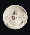 Plaquette "Monument to the 12th chair" Odessa
