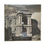 Photo plate "Opera Theater"