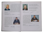 " History of Odessa exhibitions "