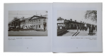 Photo album "Odessa, which we remember. Privoz"