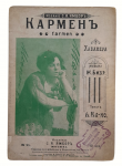 Sheet music - Opera "Kfremen", J. Bizet