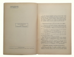 Report on the activities of the Odessa State Historical and Archaeological Museum in 1927-1928