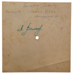 ������������� " ������� ������ "