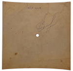 ������������� " ��������� � ���� "