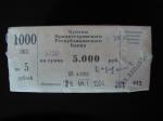 --- SOLD ---