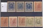 Russia 1915. "Stamps -Money ". Variants !!!