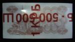 1 carbovanets of Ukraine arr. 1991