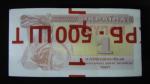 1 carbovanets of Ukraine arr. 1991