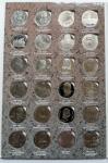 A set of commemorative and anniversary USSR rubles in a gift box!