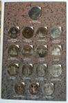 A set of commemorative and anniversary USSR rubles in a gift box!