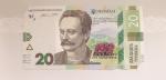 Commemorative banknote of 160 years since the birth of Ivan Franko