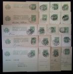 Collection "Latvia"  Railway. T.P.O.