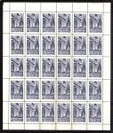 Definitive  1964, full sheet + ERROR