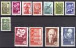 Definitive  1976, full set.**