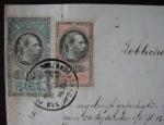 Ukraine  Austro -Hungarian Imperial 1878.