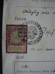 Ukraine \ Austro -Hungarian Imperial 1902,