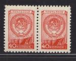 Definitive  1957, pair.**