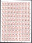 Ukraine 1994. Full  sheets** + dop. issue  CV. $ 1900 +