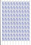 Ukraine 1994. Full  sheets** + dop. issue  CV. $ 1900 +