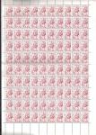 Ukraine 1994. Full  sheets** + dop. issue  CV. $ 1900 +