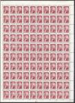 Definitive  1961, full sheet ** 20% - catal.