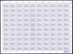 Ukraine 1994. Full  sheets**