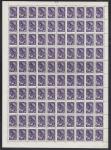 Definitive  1961, full sheet ** 30% - catal.