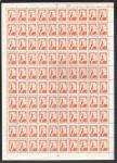 Definitive  1954, full sheet ** 50% - catal.