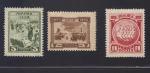 1925. full set *