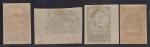 Exhibition 1923, full set.