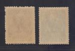 RSFSR  1918 **