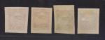 Air post  1924.  full set *