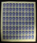 Air post 1960,  full sheet + ERROR !!!