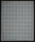 UNR / Ukraine 1918. 30 shagiv. Full sheet **