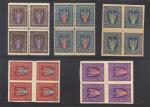 Ukraine  1919. Full set block.