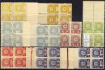 T.C.U. 1945,  FULL SET BLOCK ** + variety !!!