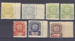 T.C.U. 1945, FULL SET**