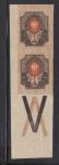 !!! ERROR !!!   Russia 1917.**